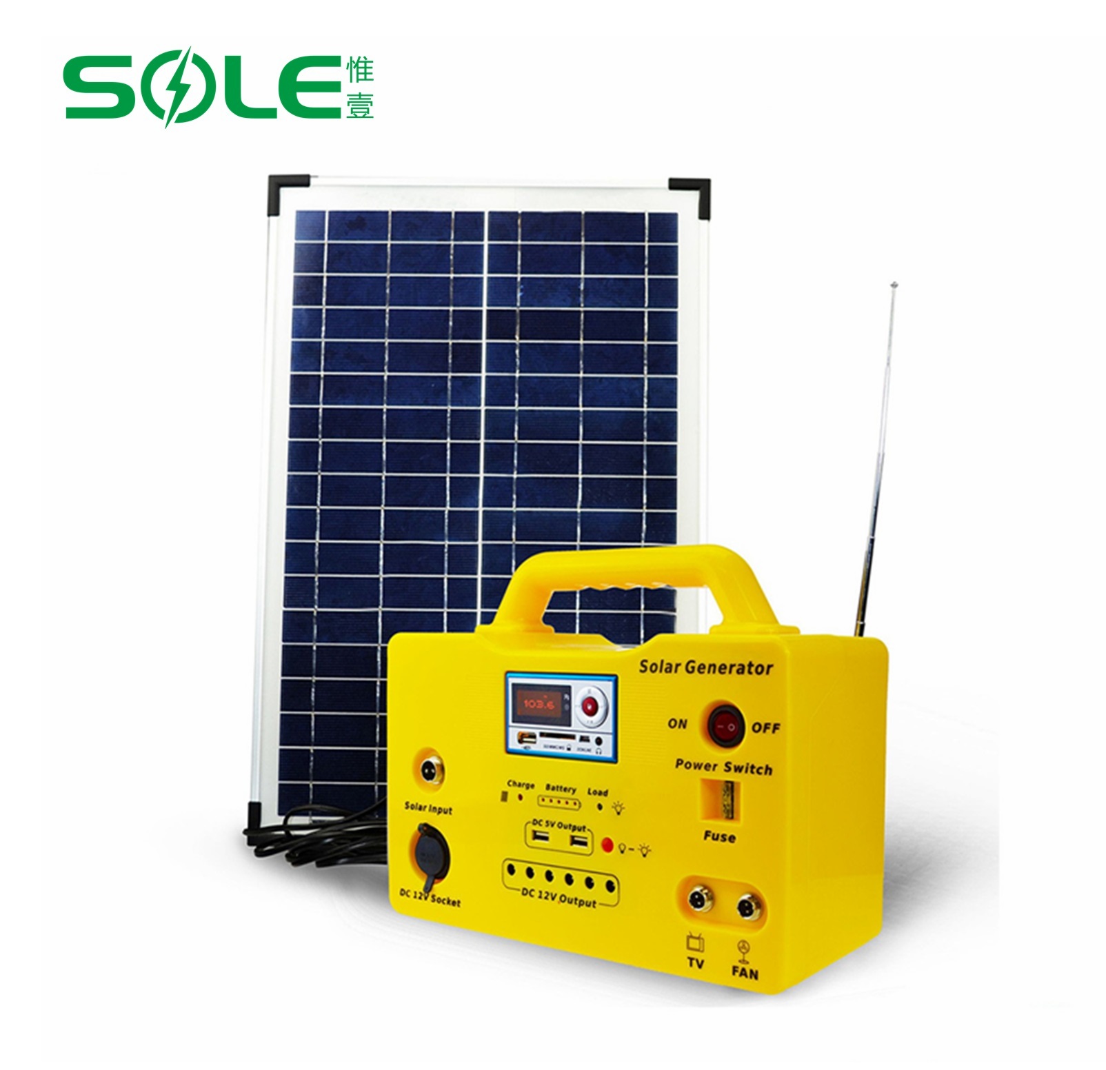 SG1220W Small Solar Lighting System
